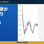 日経平均反落、約3週間ぶり6万円割れ IT・電機株安が重し 2026-05-20