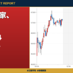 日経平均反発、6万6千円台でソフトバンクG急騰が牽引 2026-06-01